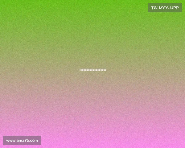 皖城电竞风云突变，最新实力榜单揭秘